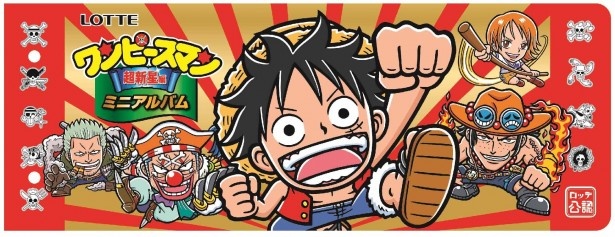 特別セットに付くオリジナルフォルダー表面