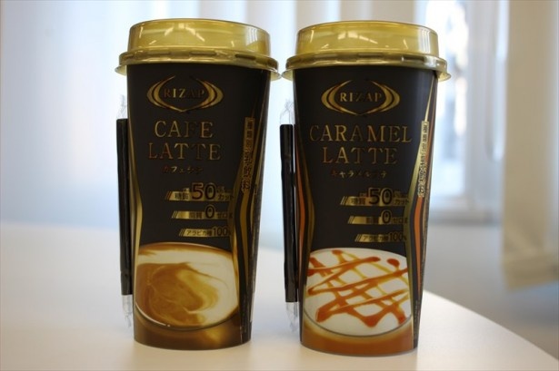 ドリンクも糖質50％カット
