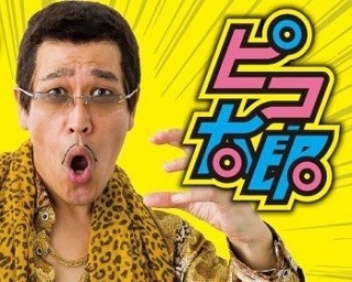 2016年の流行語が発表！大賞とトップテンは…