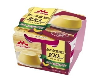 森永×タニタ食堂のコラボスイーツ新作は“スイートポテト”