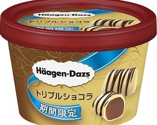 来年2月が待てない！贅沢過ぎるハーゲンダッツの新フレーバー