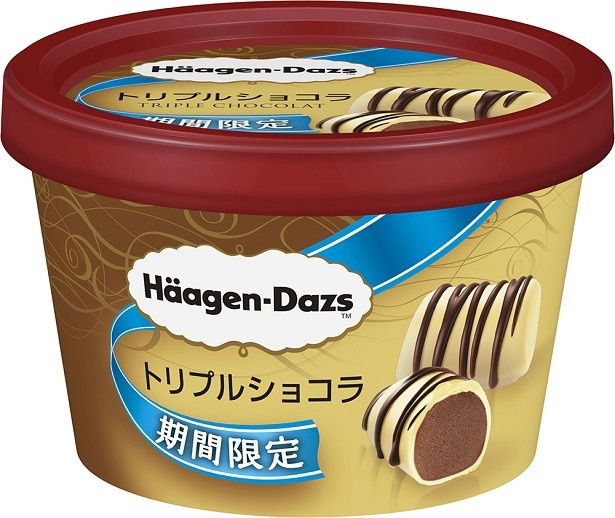 【写真を見る】2017年2月7日(火)に発売の「ハーゲンダッツ ミニカップ トリプルショコラ（期間限定）」(294円)