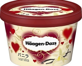 至福の時を感じよう！ハートだらけの限定ハーゲンダッツ
