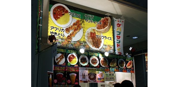 腹ごしらえもお任せ！　世界のおいしい“地元メシ”をぜひどうぞ