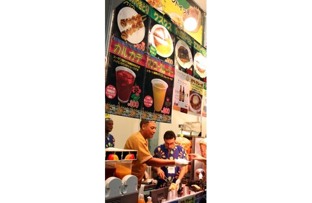店員さんもみんな気さく