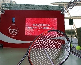 “ボールが消える”世界レベル210kmの高速サーブに挑んでみた