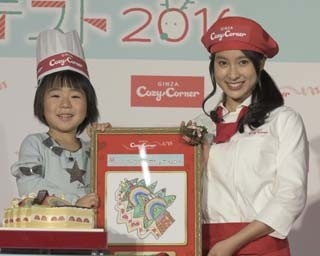 土屋太鳳、パティシエ姿を披露！“夢のクリスマスケーキ”に「とっても”まれ”！」