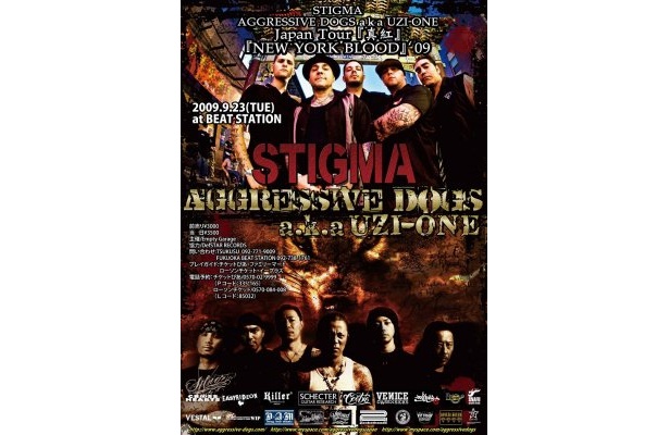 9/23（祝）Aggressive DogsとSTIGMAのコラボLIVEがBEAT STATIONにて開催！