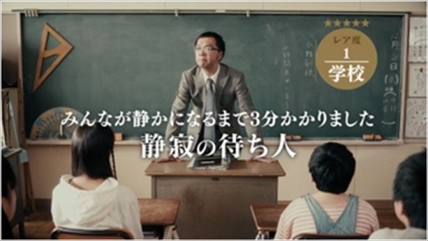 思わず共感して笑ってしまうような動画になっている