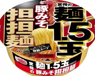 みそのコクとゴマが香るエースコックの担担麺発売