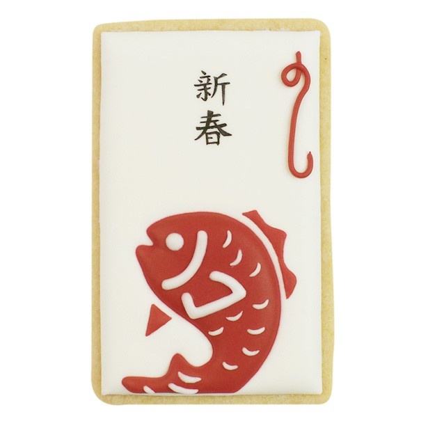 ポチ袋(鯛)(495円)