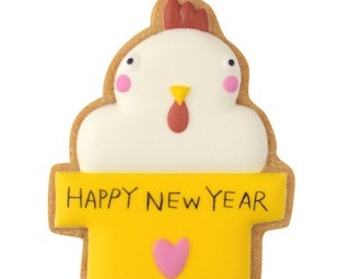 新年の挨拶にぴったりなアイシングクッキー登場！