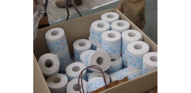 トイレットペーパー…使ってしまっていいのでしょうか