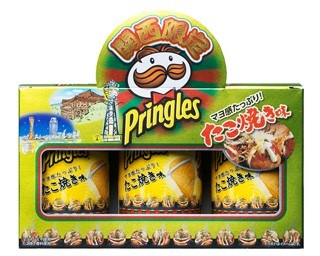 プリングルズの日本向け新フレーバーを食べてみた