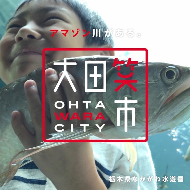 得意気な息子と驚く父親のギャップが面白い