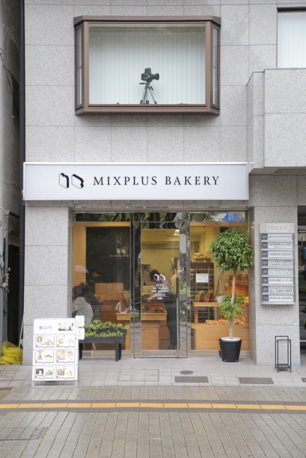 神戸・元町の「ミックスプラスベーカリー」は、12月17日、18日、23日、24日、25日に登場