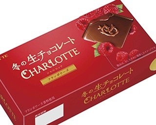 ロッテから大人向けのチョコが冬季限定で登場!