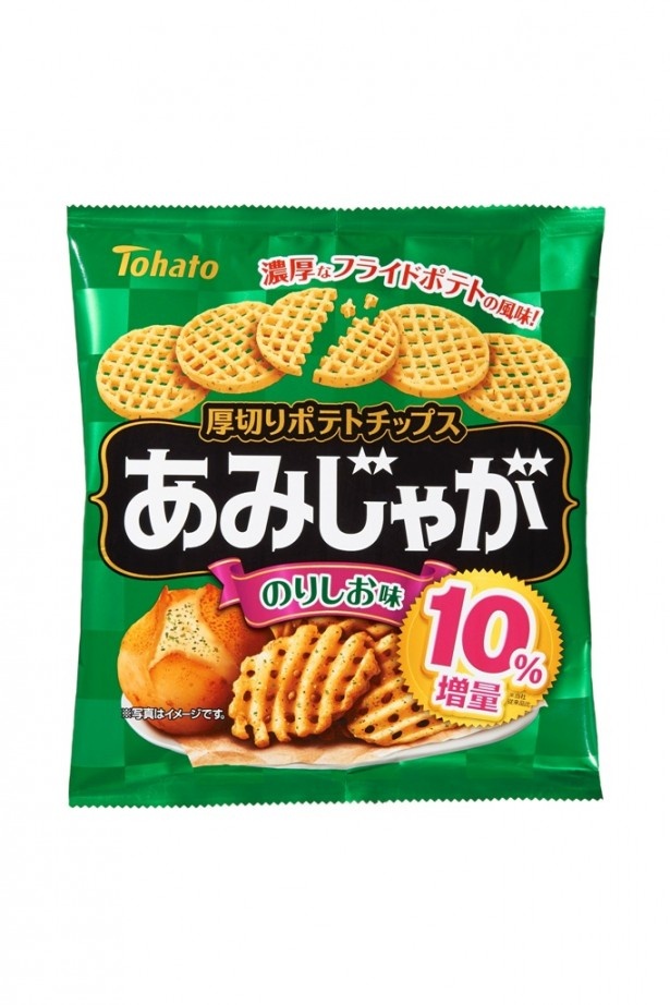青のりとアオサの磯の香りが豊かに広がる「あみじゃが・のりしお味」(参考小売価格・税抜112円)