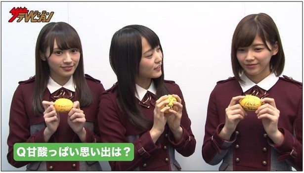 欅坂46の菅井友香さん、渡辺梨加さん、渡邉理佐さんのスペシャル動画も公開