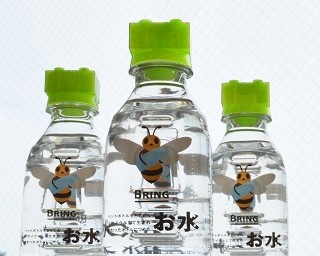 遊べるエコペットボトル！“キャップブロック”誕生
