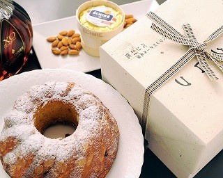高級XOブランデーを使用！1万円の極上クリスマススイーツ