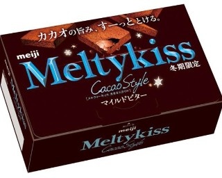 カカオの苦味と上品な香りが楽しめる「メルティーキッス」新味登場