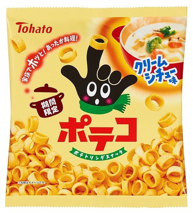 【写真を見る】「ポテコ・クリームシチュー味」も新発売される