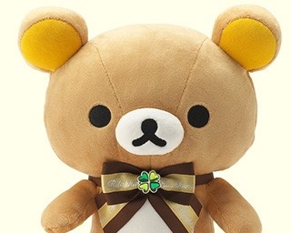 四つ葉のクローバーで幸運を!リラックマ電報第2弾が発売