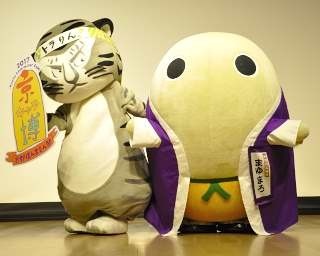 若冲や海北友松、国宝など、京博開館120周年企画発表