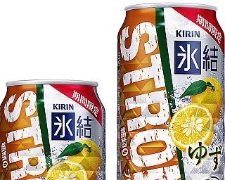 冬にぴったり！「氷結 ストロング」にゆずフレーバー登場