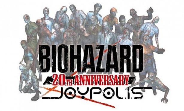 【写真を見る】ゲームソフト「バイオハザード7 レジデント イービル」(1月26日発売予定)の恐怖を実体験できる！