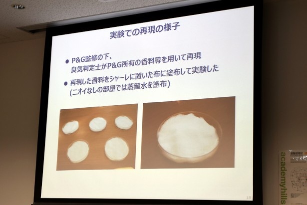 会場には、実験で用いられたシャーレも展示