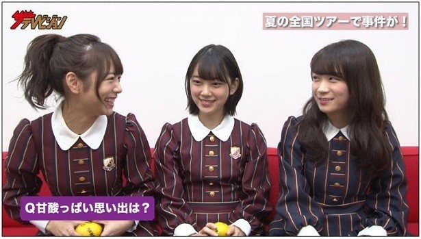 【写真を見る】乃木坂46の秋元真夏さん、北野日奈子さん、堀未央奈さんのスペシャル動画