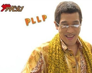 ピコ太郎新作「PLLP」の誕生秘話！第一声は「レモン持ちましょうか？」