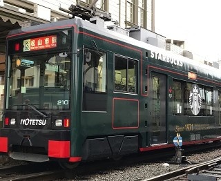 スタバラッピング電車登場！四国最大店舗オープン