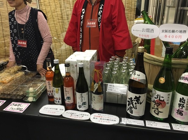 前回よりもアルコールが充実している