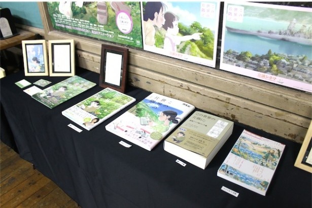 現在品薄のため書店では手に入りにくい絵コンテ集などの書籍も閲覧可能