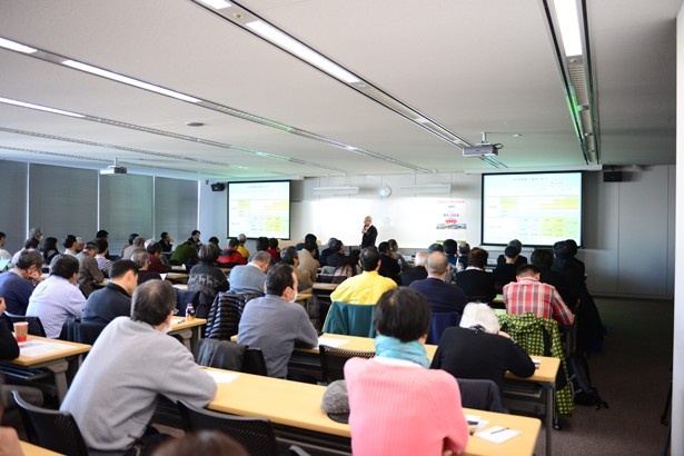 特別公開講座・横浜学「横浜と自動車」が開催！
