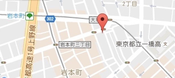  岩本町駅より徒歩4分 / 秋葉原駅より徒歩8分