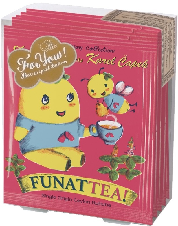 自宅用やプチギフトとしてもおすすめの「FUNATTEA！ ティーバッグ5P」(648円)