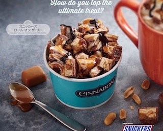 シナボン×スニッカーズのコラボスイーツが好評につき販売期間延長！