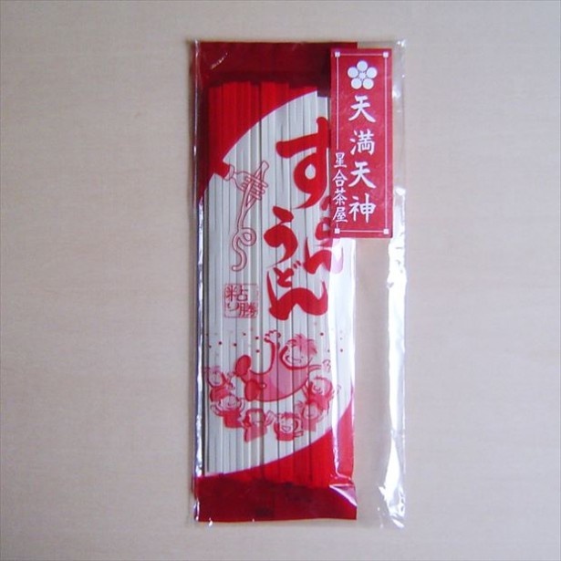 「すべらんうどん」(250円 ※テイクアウト専用メニュー)