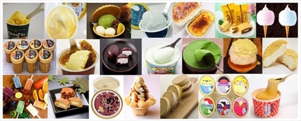 【写真を見る】〆のアイスは70種類以上!?