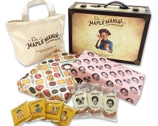 「ザ・メープルマニア」がトラベルボックスを1000個限定販売