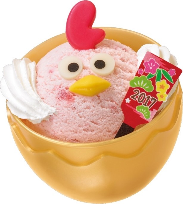 【写真を見る】12月29日(木)から2017年1月9日(祝)まで年末年始限定で発売する数量限定の「ハッピードール とり」(参考価格・450円)