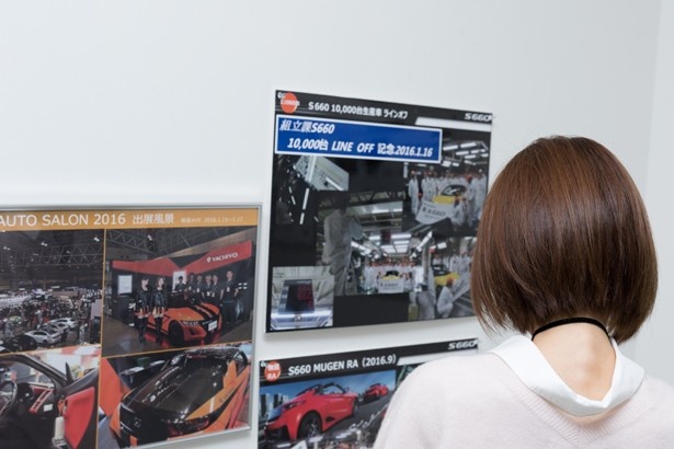 館内には、S660の歴史を写した写真も展示