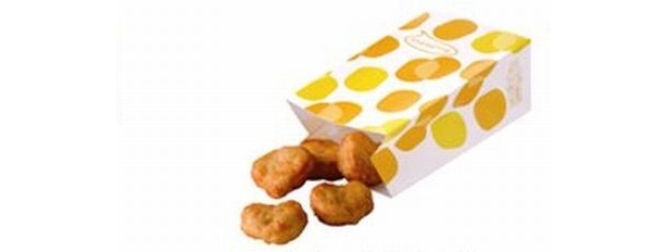 11/5(木)〜18(水)の第3弾では、『ディップナゲット』が250円から150円に！ハニーマスタード、バーベキューの2種類から選べる