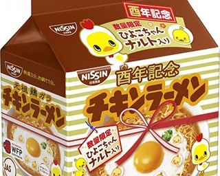 ひよこちゃんナルトがかわいい酉年記念チキンラーメン