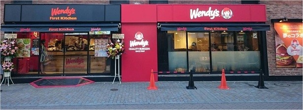 ファーストキッチン ウェンディーズ 夢コラボが3店舗オープン ウォーカープラス