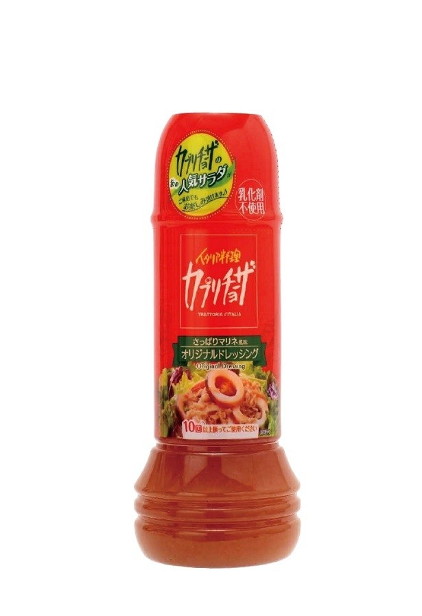 【写真を見る】「カプリチョーザドレッシング(280ml)」